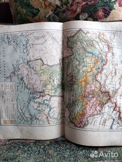 Малая Советская энциклопедия, том 7 - й, 1931 г