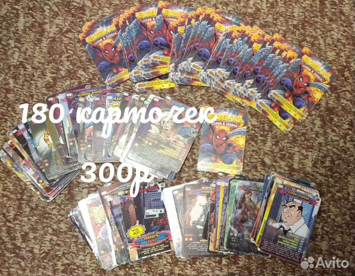 Детские игрушки