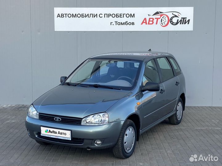 LADA Kalina 1.6 МТ, 2010, 101 648 км