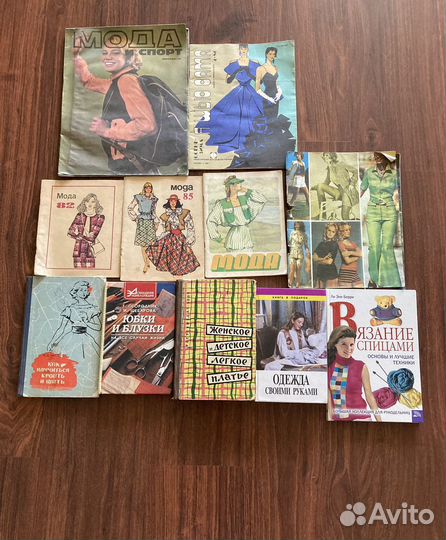 Книги по домоводству, кулинарии, садоводству