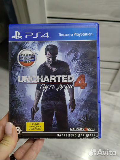 Игры для приставок ps4