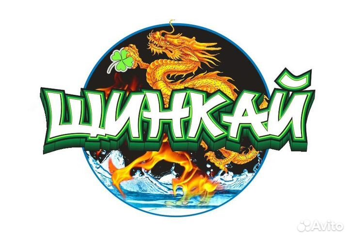 Оператор на доставку