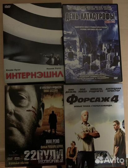 Кассеты аудио, видео, CD диски,виниловые пластинки