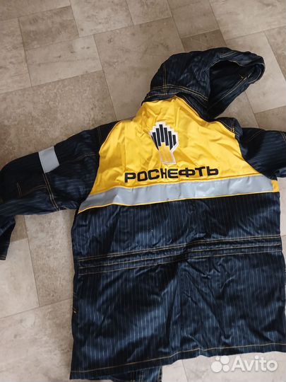 Спецодежда