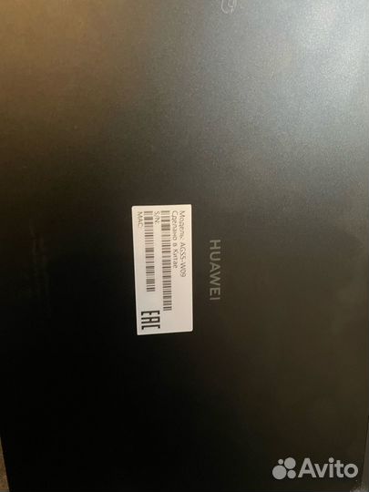 Huawei MatePad SE 10.4