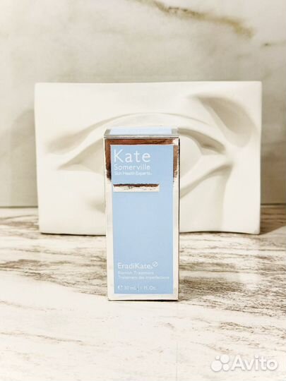 Kate somerville Eradikate blemish treatment 30ml