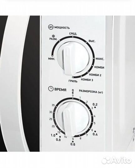 Микроволновая печь bbk