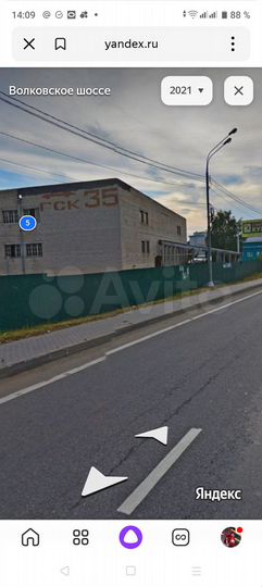 Гараж, 10 м²