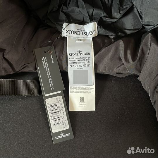 Пуховая шапка Stone Island ушанка черная