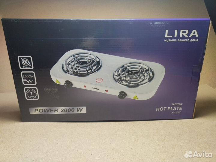 Электрическая настольная плита LR1202C