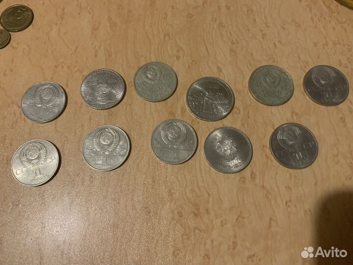 Монеты ссср,шилинг