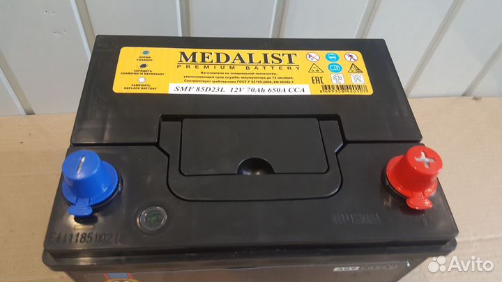 Аккумулятор Medalist 85D23L 70Ач 650А