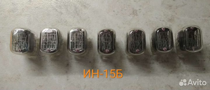 Лампы индикаторы ин-15А,ин-15Б, ив-12,ив-22,ив-4