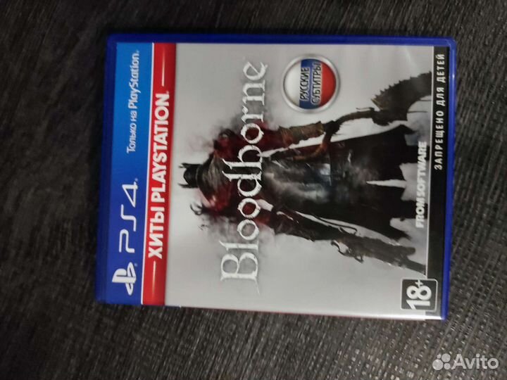 Bloodborne ps4
