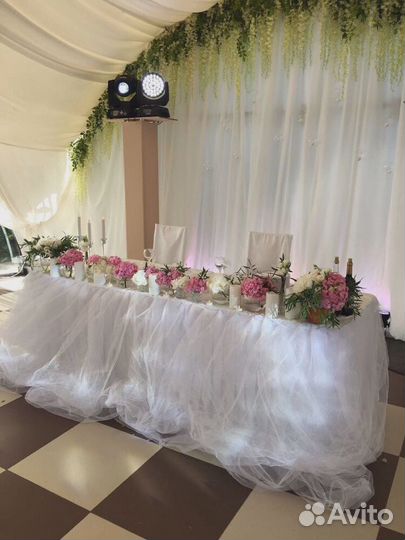 Свадебные аксессуары. Юбка для стола молодоженов