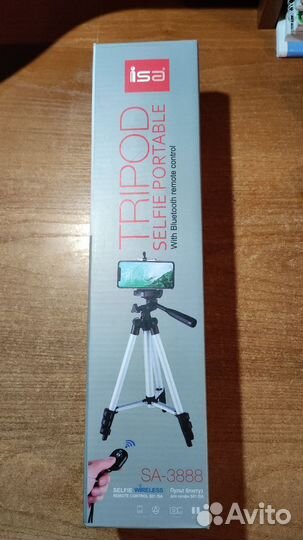 Штатив с блютуз пультом
