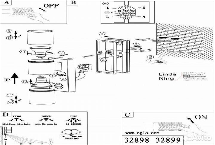 Светильник на штанге Eglo промо Riga 5 32899
