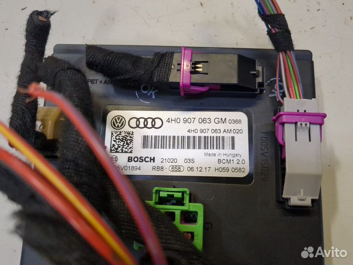 Блок управления бортовой сети Audi A6 (C7), 2018