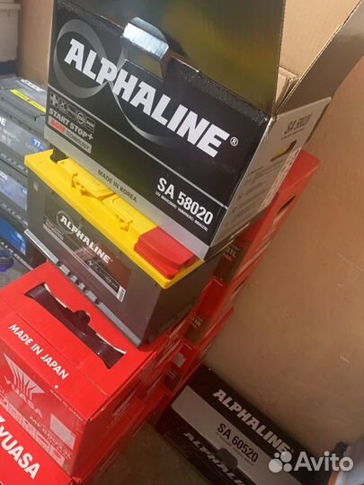 Alphaline 80ah AGM