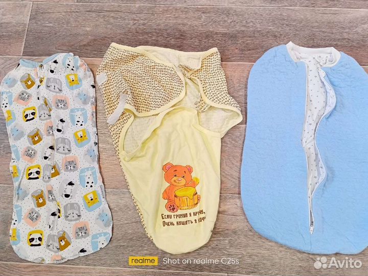 Пеленка кокон