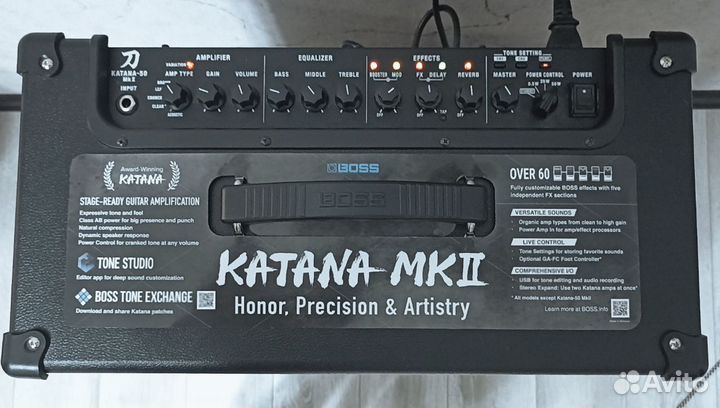 Boss Katana 50 mkii