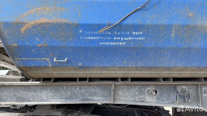 Полуприцеп самосвальный Тонар 9523, 2008