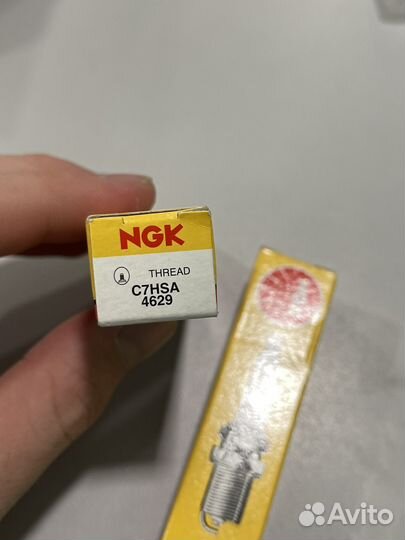 Свечи зажигания NGK 4629 C7HSA