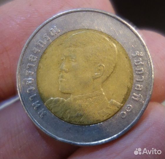 10 бат 2018-2022 Таиланд