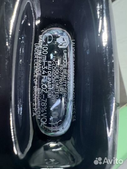 Туалетная вода Brioni