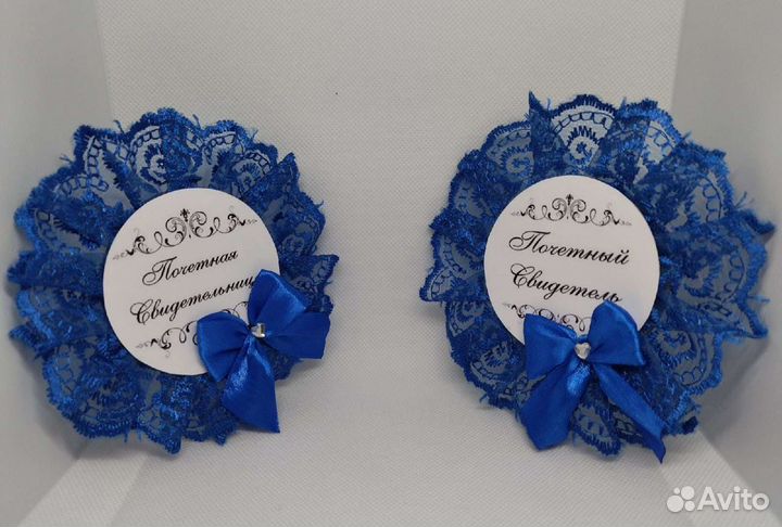 Свадебные аксессуары