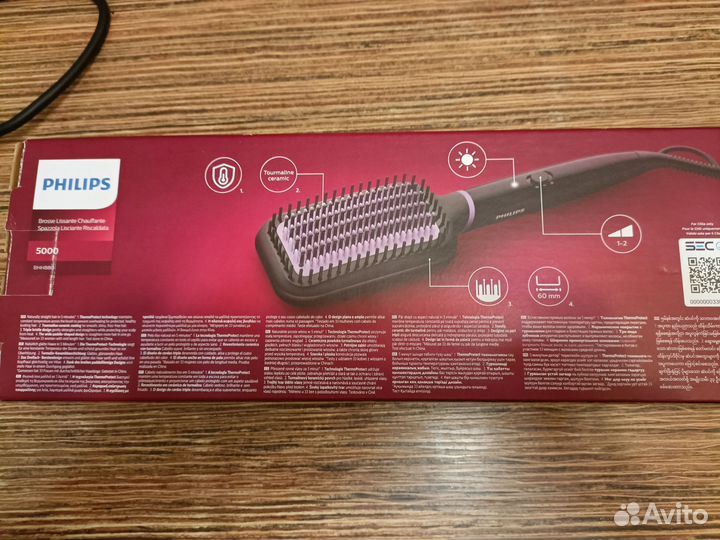 Расческа выпрямитель Новая