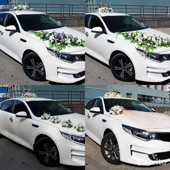 Букеты на свадебные авто, кольца, ленты, сердца