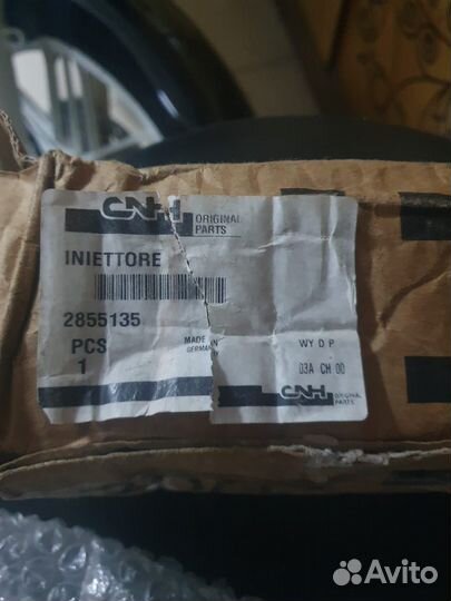 Топливные форсунки на New Holland,case