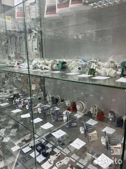 Запчасти и комплектующие к стиральным машинам