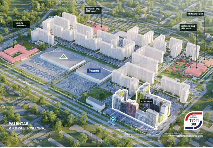 2-к. квартира, 64 м², 3/10 эт.