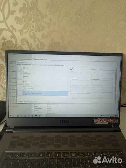 Игровой ноутбук msi stealth 15m Rtx2060