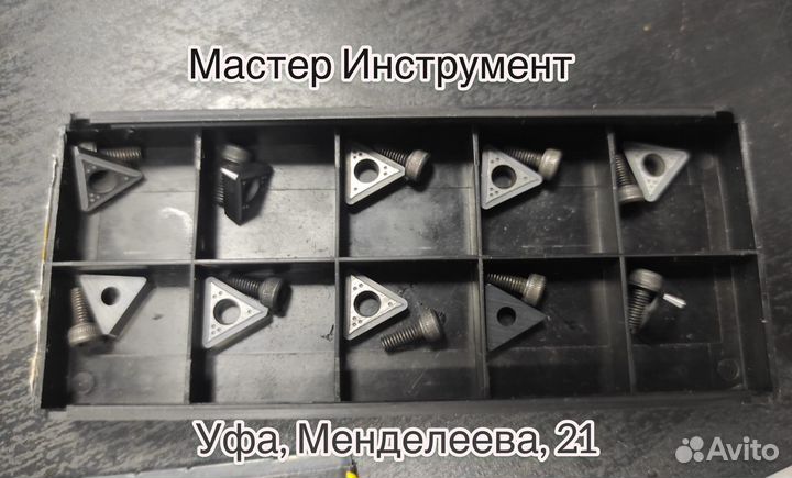 Резцы для проточки тормозных дисков Pro-Cut