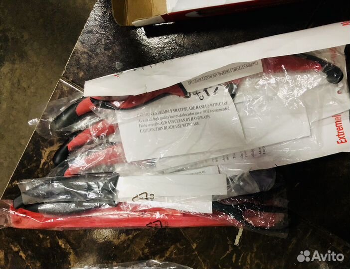 Набор кухонных ножей