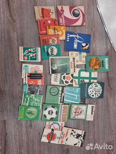 Футбольные календари и справочники СССР 60-70 гг