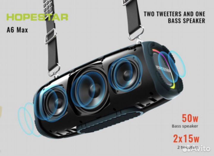 Колонка Hopestar A6 Max с микрофоном 80Вт (черная)