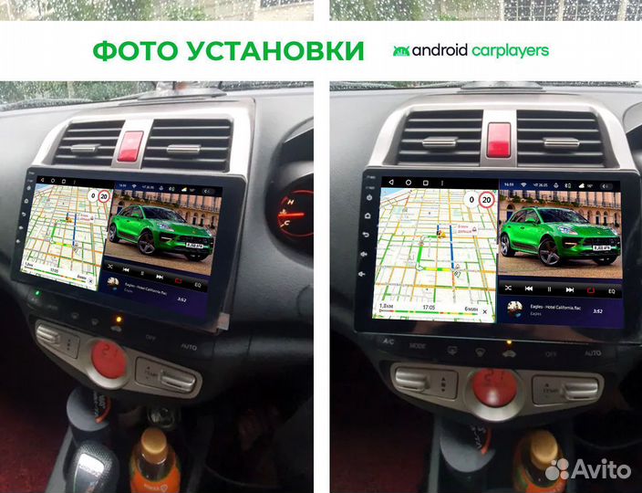 Магнитола android 4.32 Honda Airwave 2005-2010