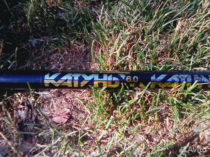 Болонское удилище