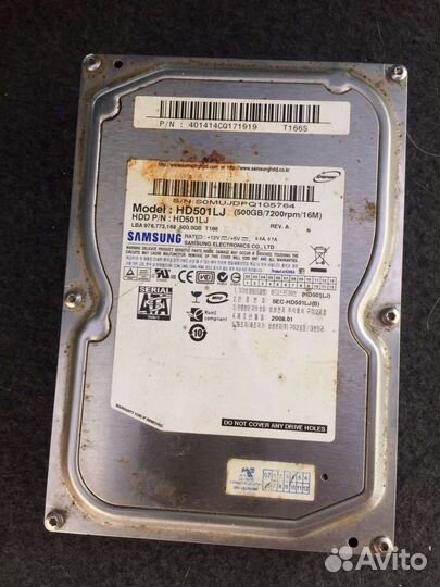 Жесткий диск 500гб