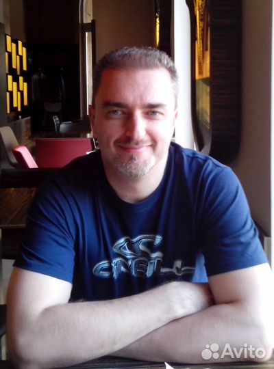 Сисадмин, эникейщик, ит специалист, компьютерщик