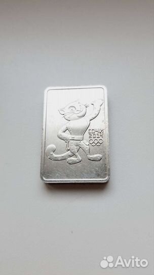 Олимпийские монеты Сочи 2014