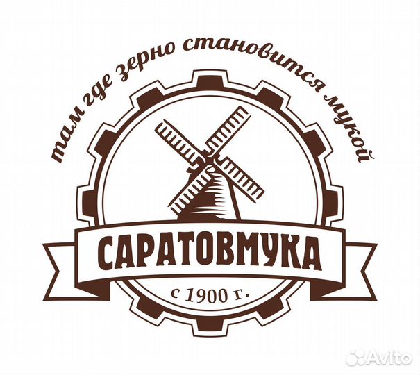 Разнорабочий (грузчик)