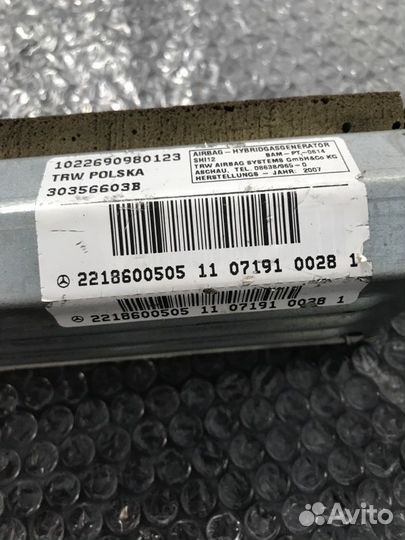 Подушка безопасности Mercedes-Benz S-Class W221