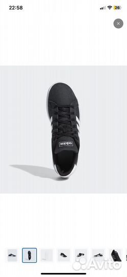 Кеды adidas Sportswear Grand Court Shoes