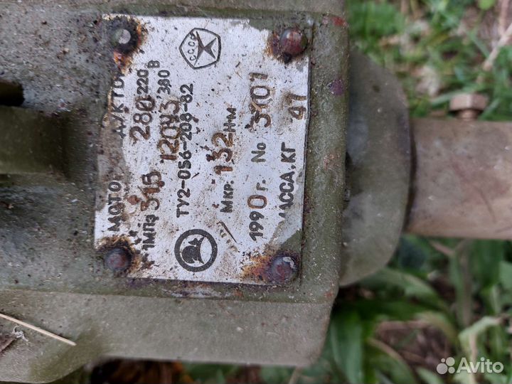 Малогабаритная буровая установка мгбу