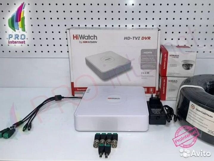 Комплект Hiwatch